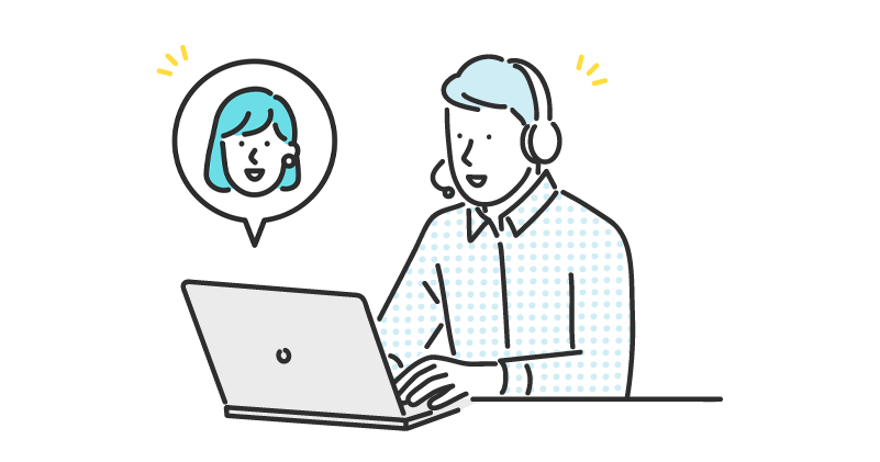 ご入社後のフォロー