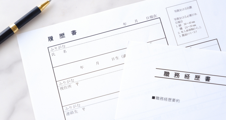 シゴトノバ福岡の4つの特徴